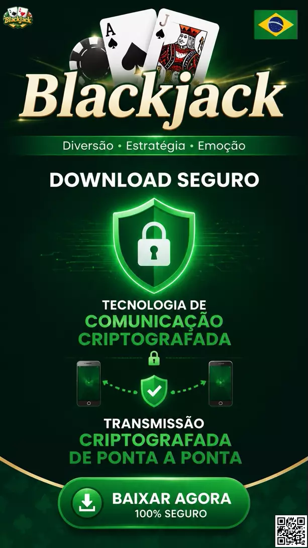 App Safe